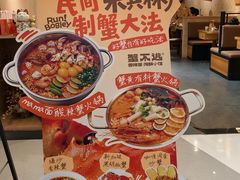 -首开·龙湖成都西宸天街