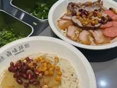 -吉林大学前卫校区南区-日新楼