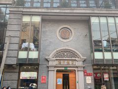 -扬州饭店(南京东路店)