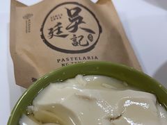 -下环街市熟食中心