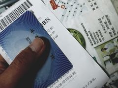 -天津市第三中心医院