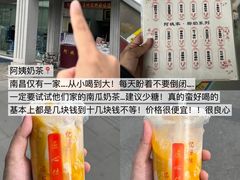-谭十三南昌大排档(船山路总店)