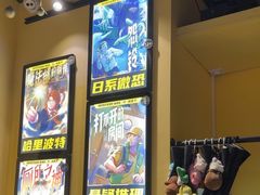 -谜盒子奇幻密室(南屏店)