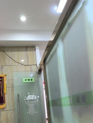 -苗医生专业祛痘·皮肤管理