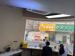 -面道赞宁海海鲜面(迎凤街店)