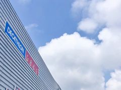 -城市传媒广场