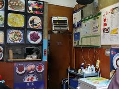 -阿坤传统手工小吃(杨家坪店)