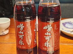 -前海沿·青岛菜(五四广场永旺店)