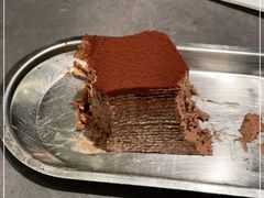 -Ninethirty by Awfully Chocolate(天环广场店)