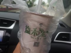 -益禾堂(燕大店)