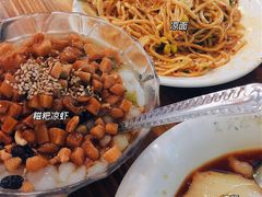 凉面-王氏凉糕(总店)