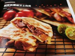 -通海俄式烧烤·俄罗斯大串(嵩山路店)