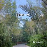 “鎏金焕变 逾越时空”海蓝之谜茶会[礼花][糖果]