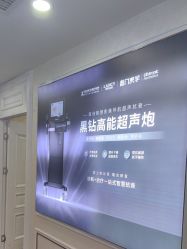 -武汉五洲整形外科医院