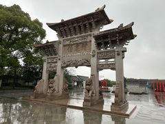 -王阳明故居