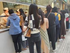 -顺城金记卤鸡·清真