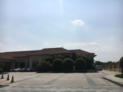 -幸福湖国际会议中心