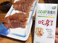 -喝丢一只鞋海鲜烧烤·海肠捞饭(文体街店)