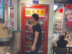 -晓燃地摊烤肉(朝阳双桥店)