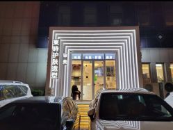 -东时烫染造型·Hair Salon