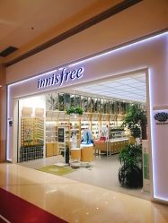 -悦诗风吟innisfree