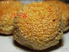 -马凯餐厅(长椿街店)