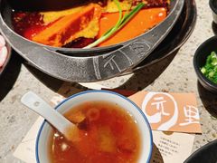 -园里火锅(仁和新城店)