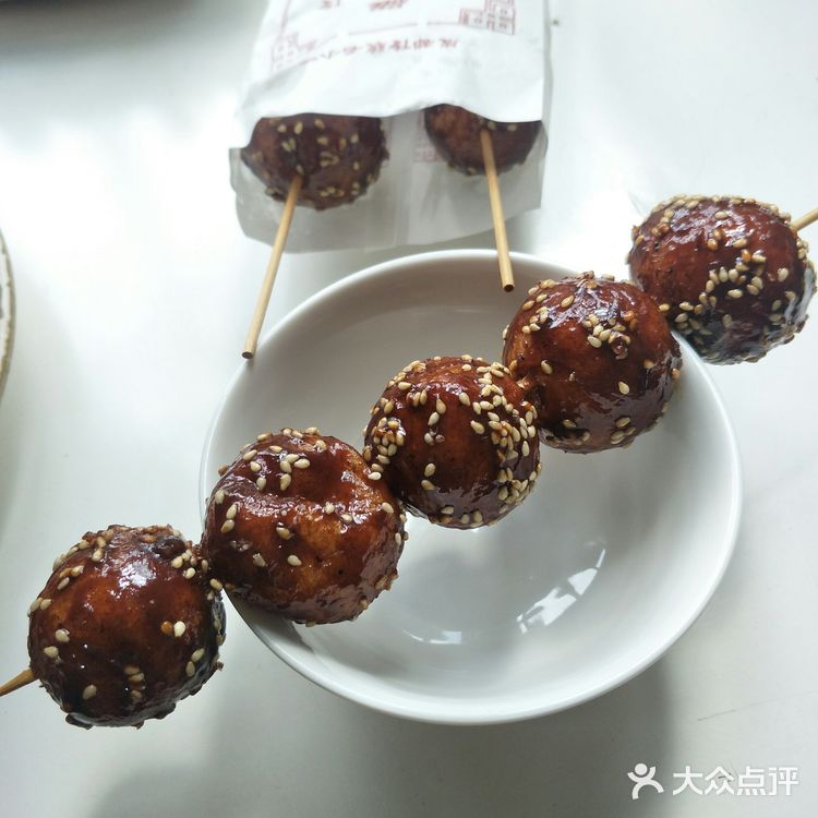 又香又脆，冷了都好吃的糖油果子～[胜利]