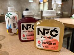 -大渔铁板烧(花园道店)