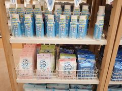 -名创优品(太仓万达广场)