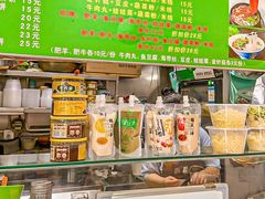 -山东傻大粗粮煎饼(牛街店)