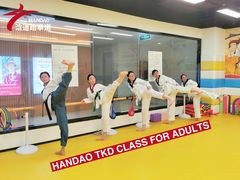 -浛道跆拳道·拳击·体适能