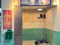 -孙文西路步行街