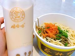 -蔡林记(汉街店)