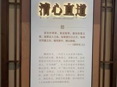 -包公祠