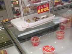 -味多美蛋糕(金顶街店)