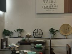 -五观堂素食(新华路店)