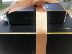 -PETIT PARIS 小巴黎(花园道店)
