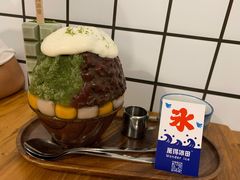 -WONDER ICE 萬得冰田(建設路总店)