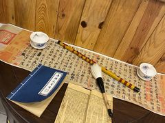 -呼吸森林·生态农庄农家乐私房菜