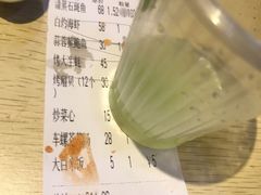 账单-越乡小厨(侨港店)