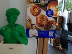 -瑞幸咖啡(绿地锦峰大厦店)