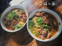 -老地方猫儿面(磁器口店)