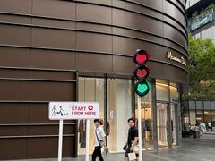 -深圳湾万象城(南山店)