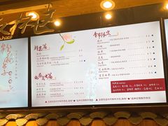 -茶理宜世(东方宝泰店)