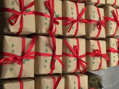 -文雅轩茶叶(锦和越界田林坊店)