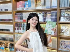 -大洋晶典(东街店)