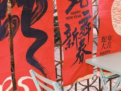 -糖房咖啡(南锣鼓巷店)
