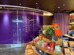 -新雅(丰盛里店)