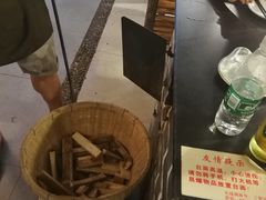 -三里屯土灶台(盐城总店)